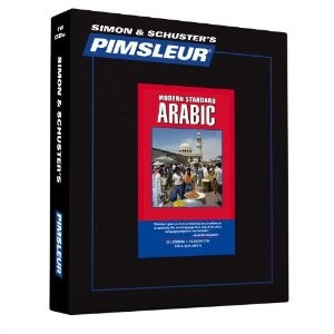  pimsleur arabic language course