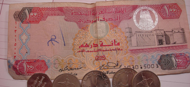 Dubai Currency
