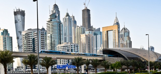 Dubai Marina Station